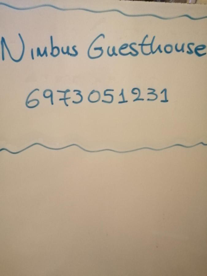 Nimbus Guesthouse Sidhirokhorion Luaran gambar